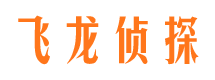 错那外遇出轨调查取证